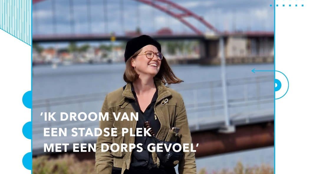 SLUISlab Amsterdam